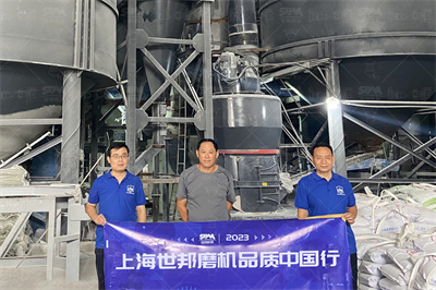 金属锰粉的生产方法与工艺流程_百度文库